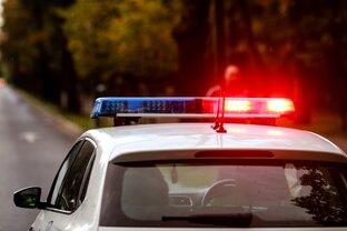 Происшествия