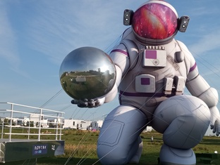 Москва -2030 