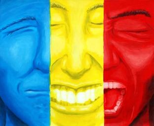 Наши чувства