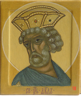 Виртуальная выставка по Праздникам