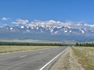 Путешествия
