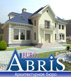 Проекты красивых домов 