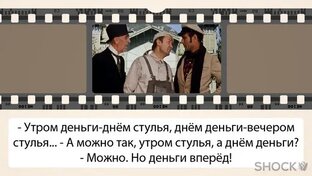 Лучше не скажешь...