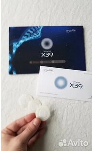 Патенты деятельности