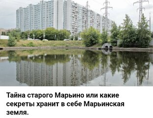 Краткий экскурс в прошлое 