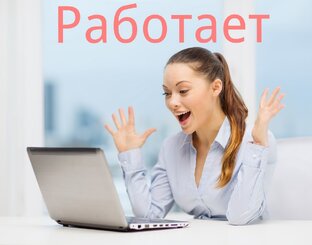 Родителям школьников на заметку