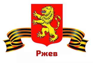 Производство на ЗАВОДЕ ПРАМО-ЭЛЕКТРО