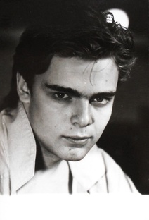 Константин Пахомов - ВОСПОМИНАНИЯ