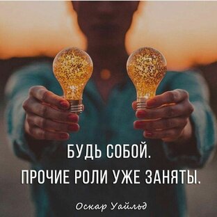 Профориентация. Все с нуля. Просто и о главном:)