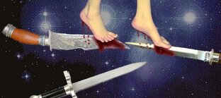Астма как предел материального бытия