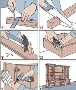 Очумелые ручки