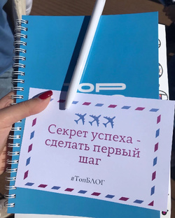 Полезное для авторов
