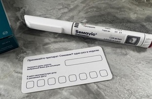 Третий месяц на семавике 