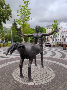 Куда Надо в Пензе 