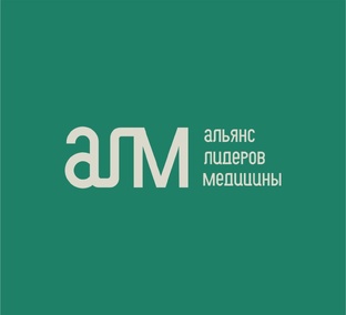Интервью 