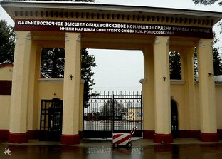 для поступающих