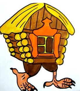 О недвижимости.