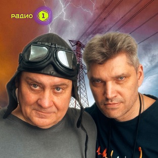По техническим причинам