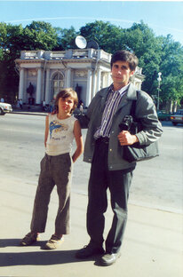 Социальная служба Фонда