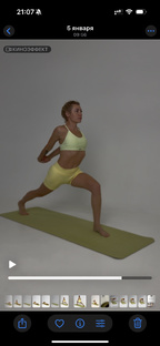 Сильные ноги и ягодицы без перегруза