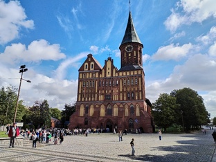 Калининград