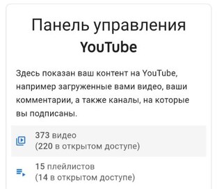 Моя работа в Московском агентстве организации праздников.