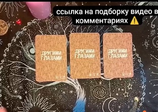 Увеличение дохода в мае, июне, июле 2025