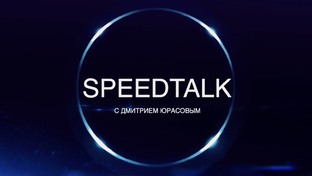 SPEEDTALK FULL