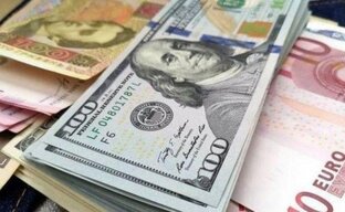 Экономический фронт