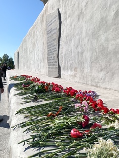 Вечная память Героям России воинам СВО