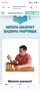 Сайт 