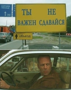 Отзывы