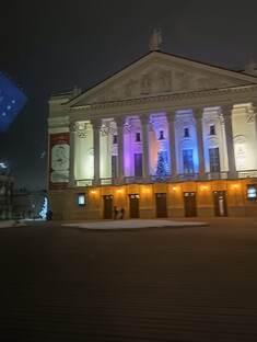 Город Казань