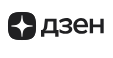 Про Дзен