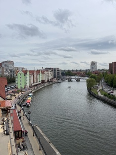 Калининградская область