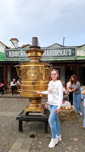 Ивановская область 