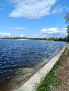 Путешествие 