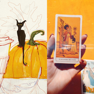 Арканы таро и иллюстрация