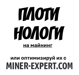 Преимущества решения