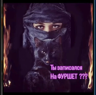 Наши Шедевры!🍒💕🍒🙏🙏🙏