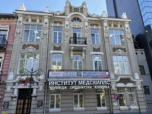 Медицинские колледжи России