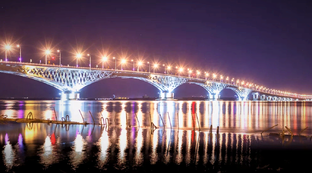 Саратов