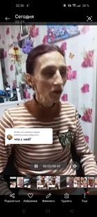 Ответы на вопросы 