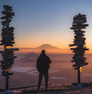 Отдых, путешествия 