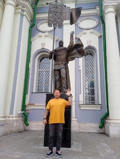 Тульская область