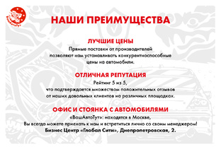 Видео отзывы наших клиентов 😍