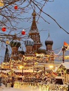 МОСКВА НОВОГОДНЯЯ 2026