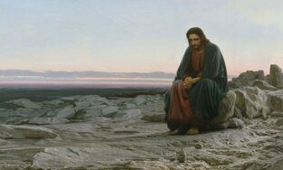 Иисус - Сын Божий, Мессия, Спаситель.