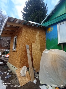 Стройки и перестройки.