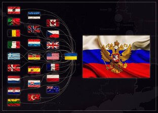 Вести с полигона Украина.